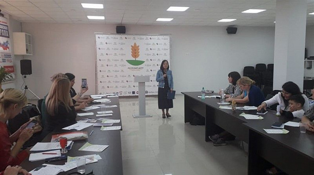 Центр поддержки семьи и детства «Единство» провел конференцию «Семья: кризисы и шансы»