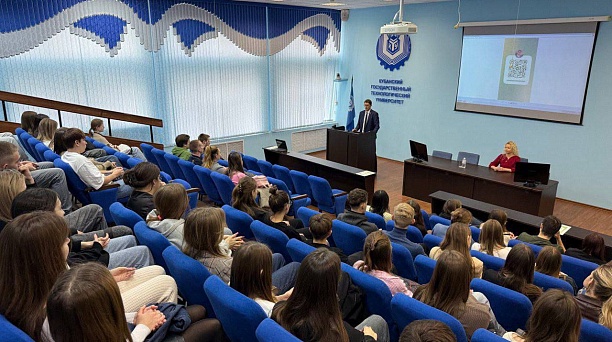 Депутат гордумы Краснодара Андрей Арендаренко встретился со студентами КубГТУ