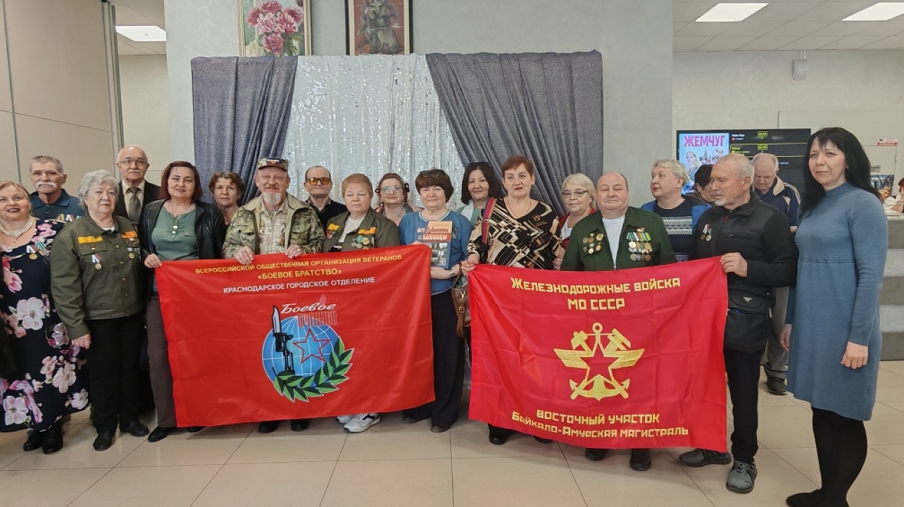 Фото: администрация Карасунского округа