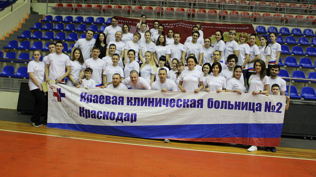 Будь здоров с ГТО