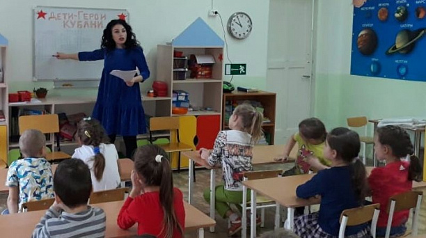 В детском саду № 84 прошло мероприятие «Дети Кубани в годы Великой Отечественной войны»