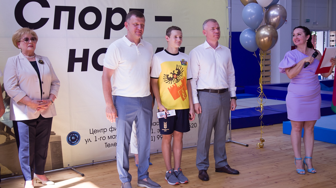 ФОТО: Полина Поцебнева