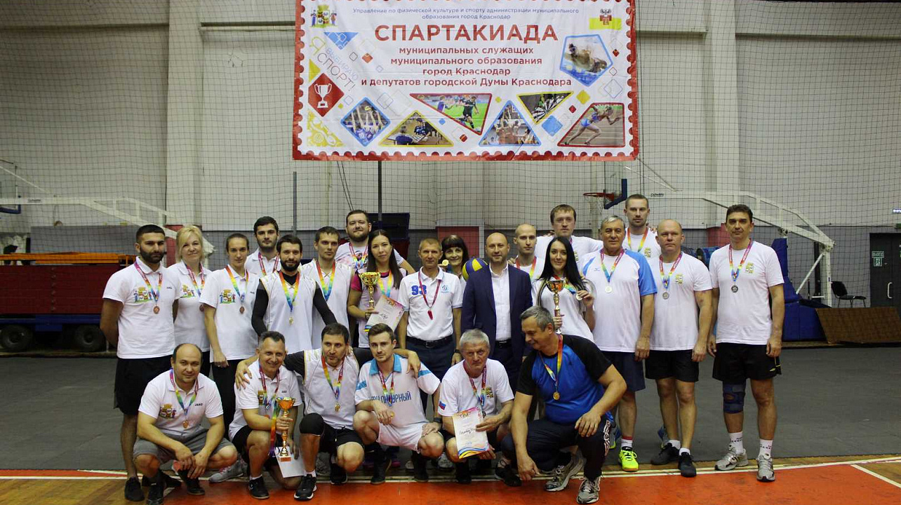 Волейбол (2).JPG