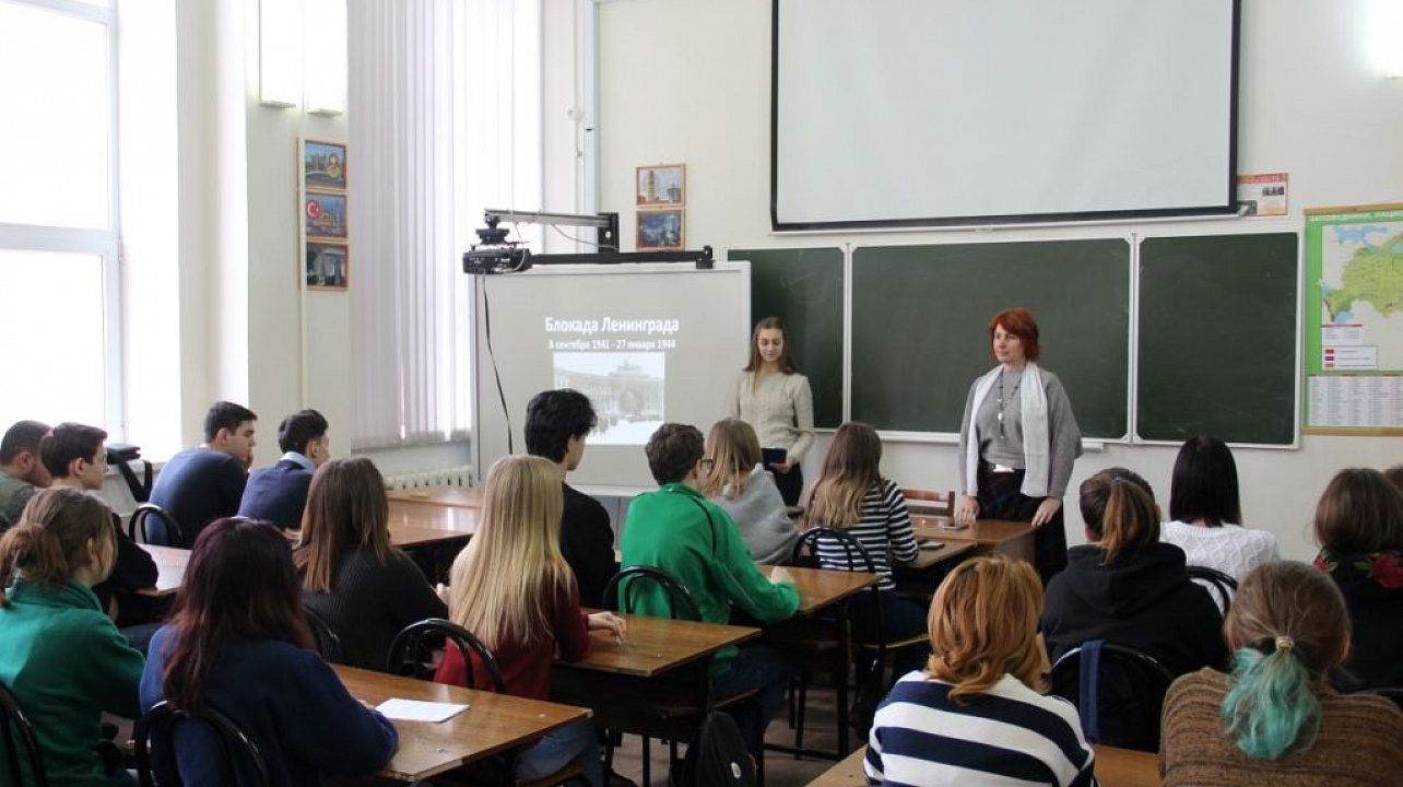 Поэтический вечер «Муза блокады»