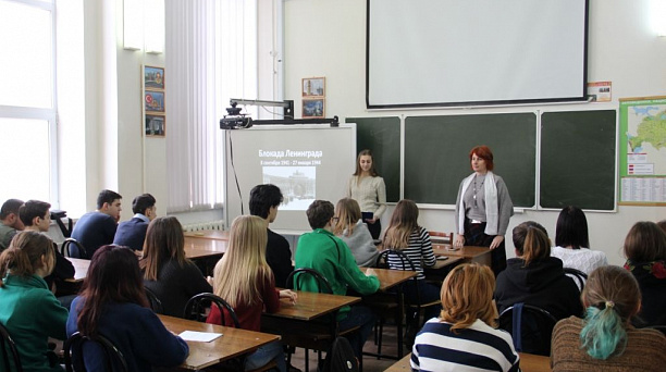 Поэтический вечер «Муза блокады»