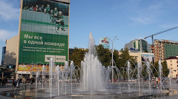 В воскресенье фонтан на Театральной площади завершит сезон фонтанов в Краснодаре