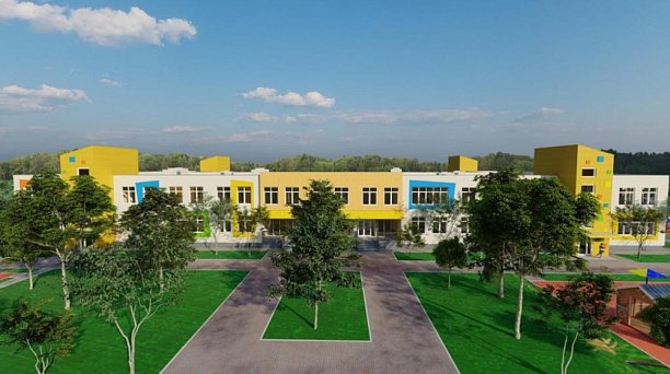 В посёлке Краснодарском построят ещё один детсад на 250 мест