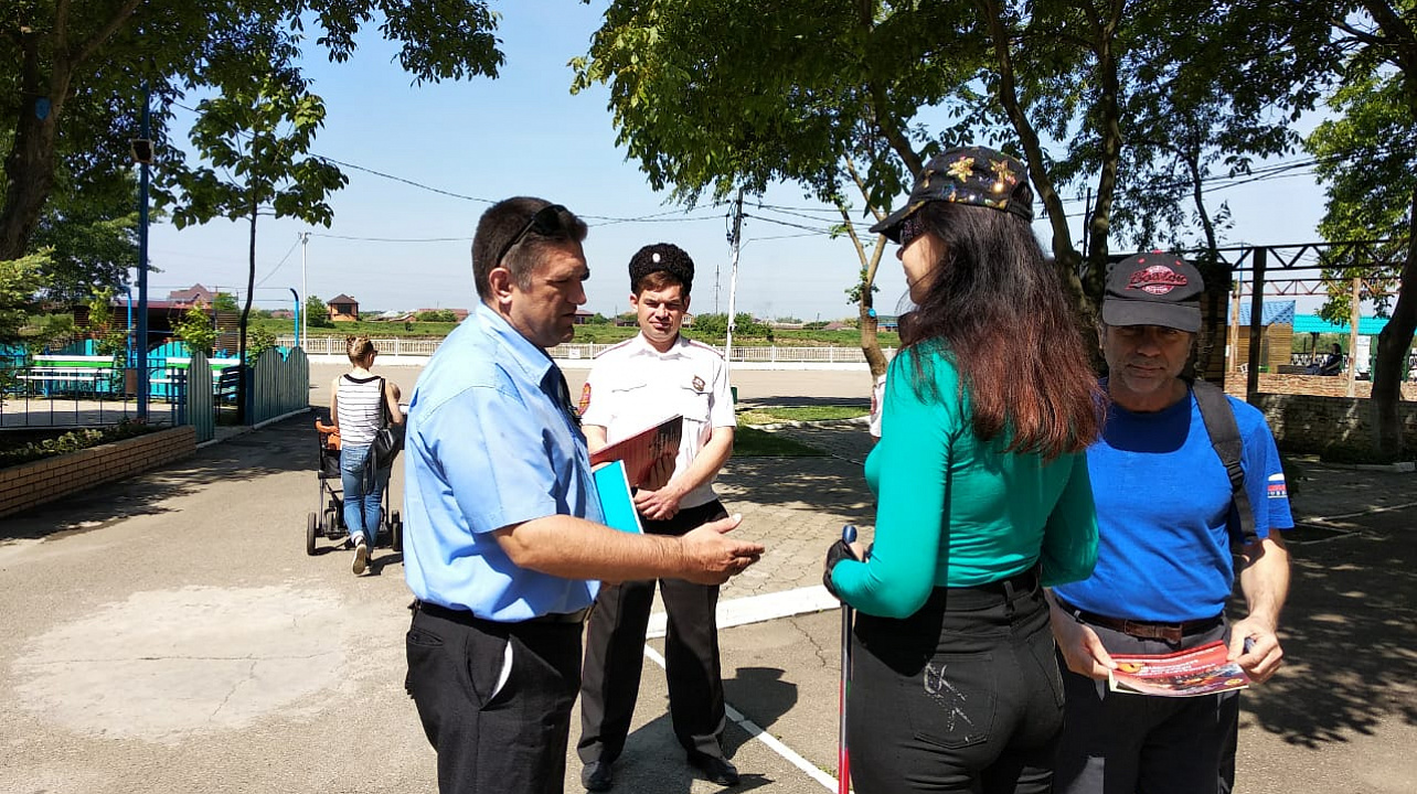 В парках Западного округа прошёл рейд по пожарной безопасности
