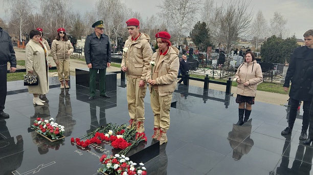 Юнармейцы и Краснодарское отделение «БОЕВОЕ БРАТСТВО» почтили память Героя России 