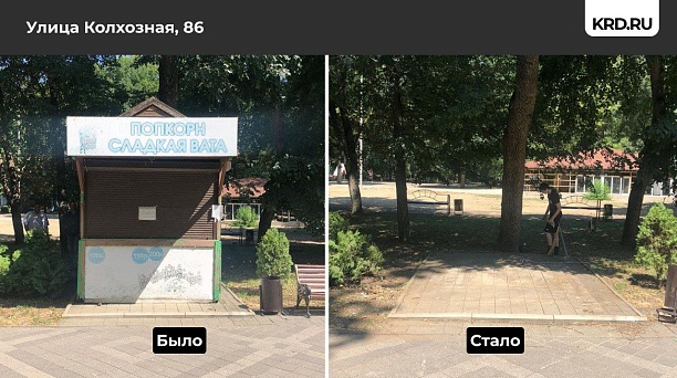 С начала года городские территории очистили от 1145 незаконных сооружений и рекламных конструкций