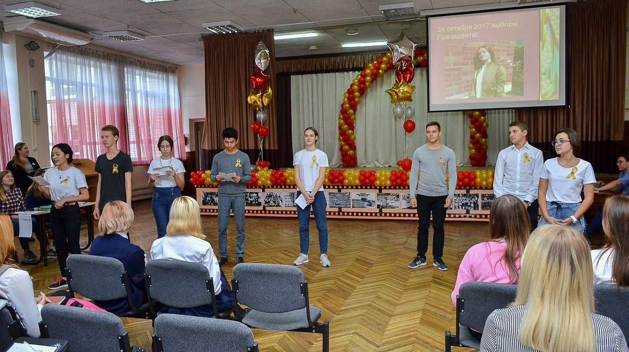 В Прикубанском округе избрали молодёжный парламент