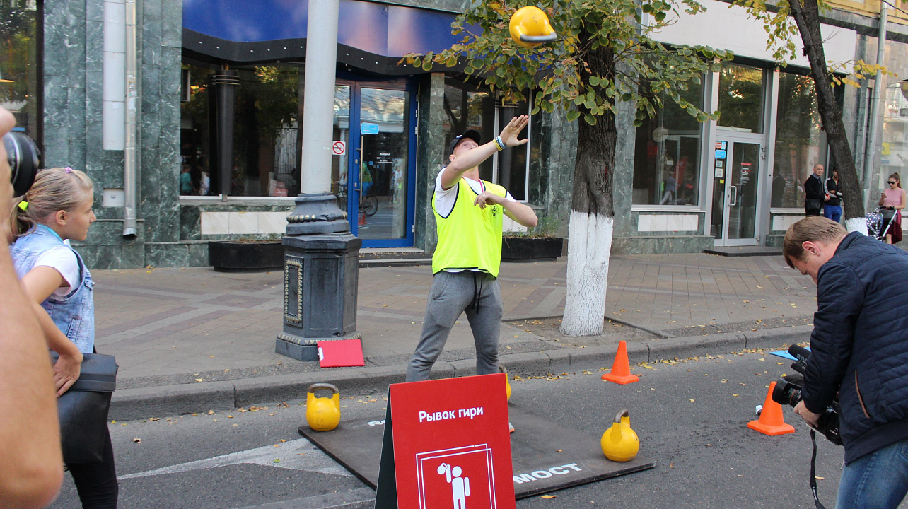 День ГТО. Фоторепортаж