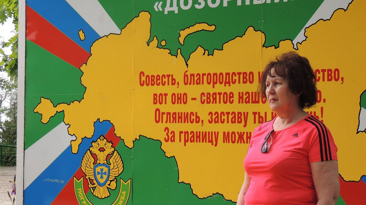 В «Орлёноке» прошел слет лидеров молодёжного самоуправления Прикубанского округа