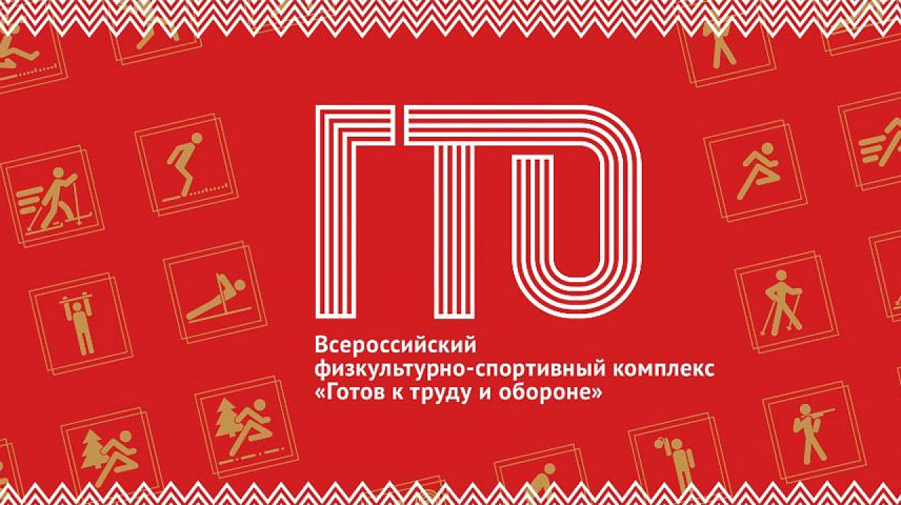 «В здоровом теле — здоровый дух» доказывают будущие медики