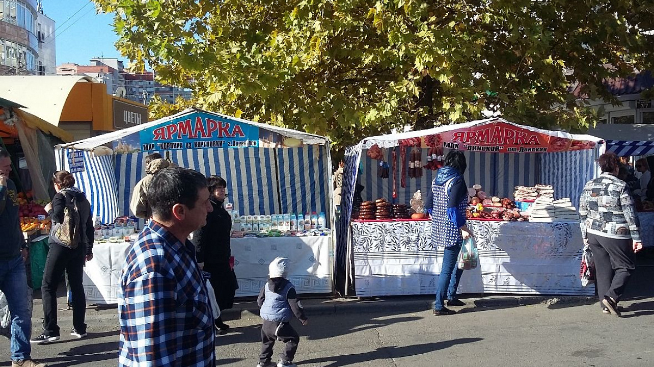 Администрация Западного округа информирует