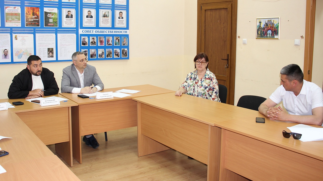 Фото: администрации Центрального округа