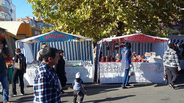 Администрация Западного округа информирует