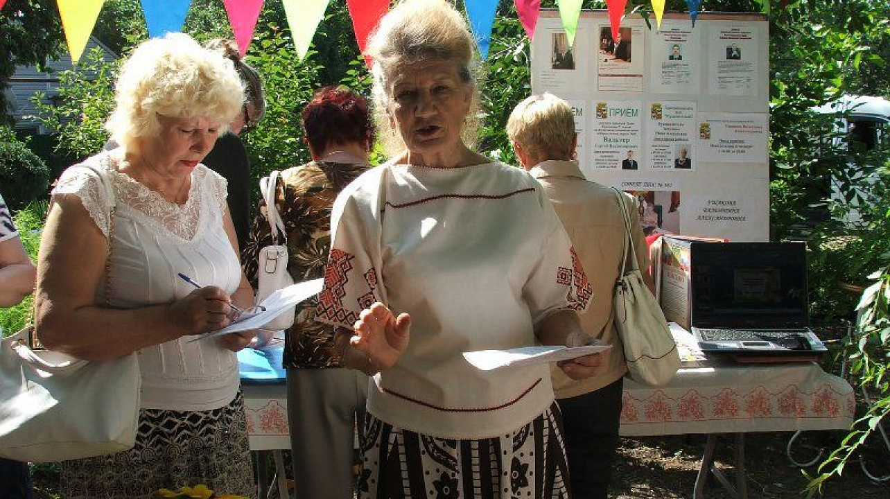 ТОС № 561 Центрального округа принял участие в конкурсе на лучший орган территориального общественного самоуправления в квартале