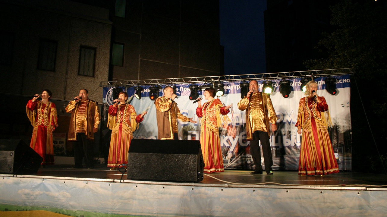 День города в Прикубанском округе