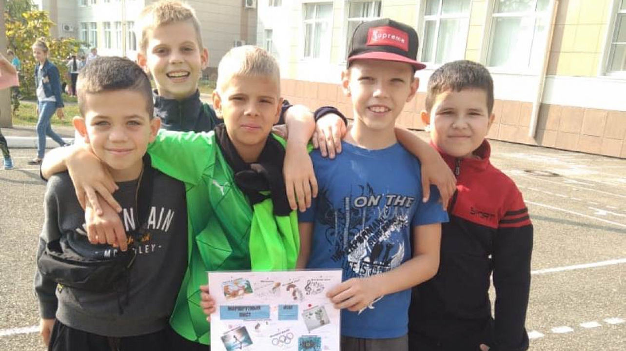 В Лицее № 90 отметили День лицеиста