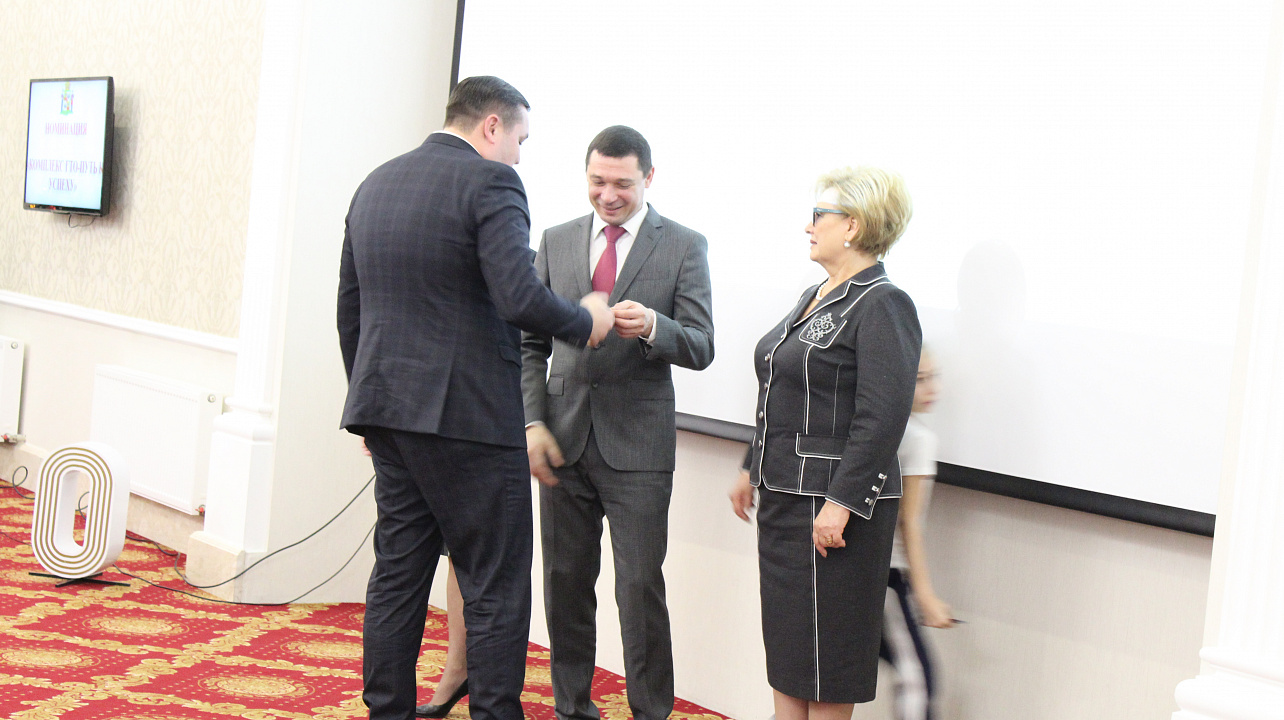 Спортивные итоги года подвели в Краснодаре. Атлетов и тренеров поблагодарил за достижения и поздравил с наступающим 2018 годом мэр Евгений Первышов. Часть 2.