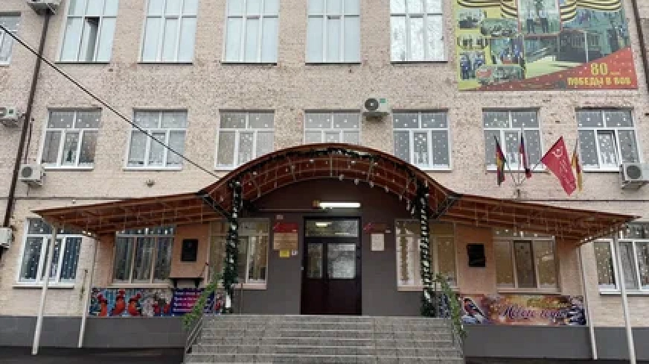 Фото учреждений образования Центрального округа