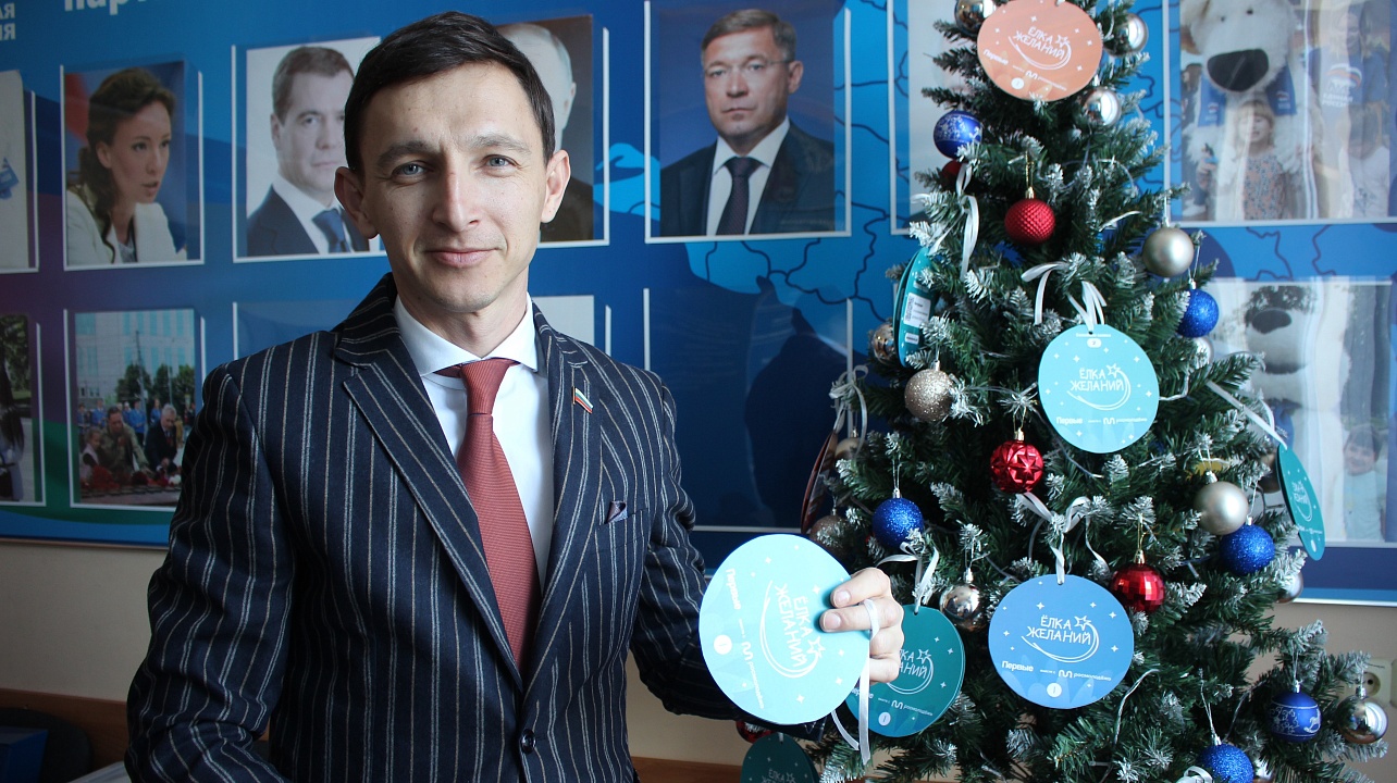 Фото: городская Дума Краснодара