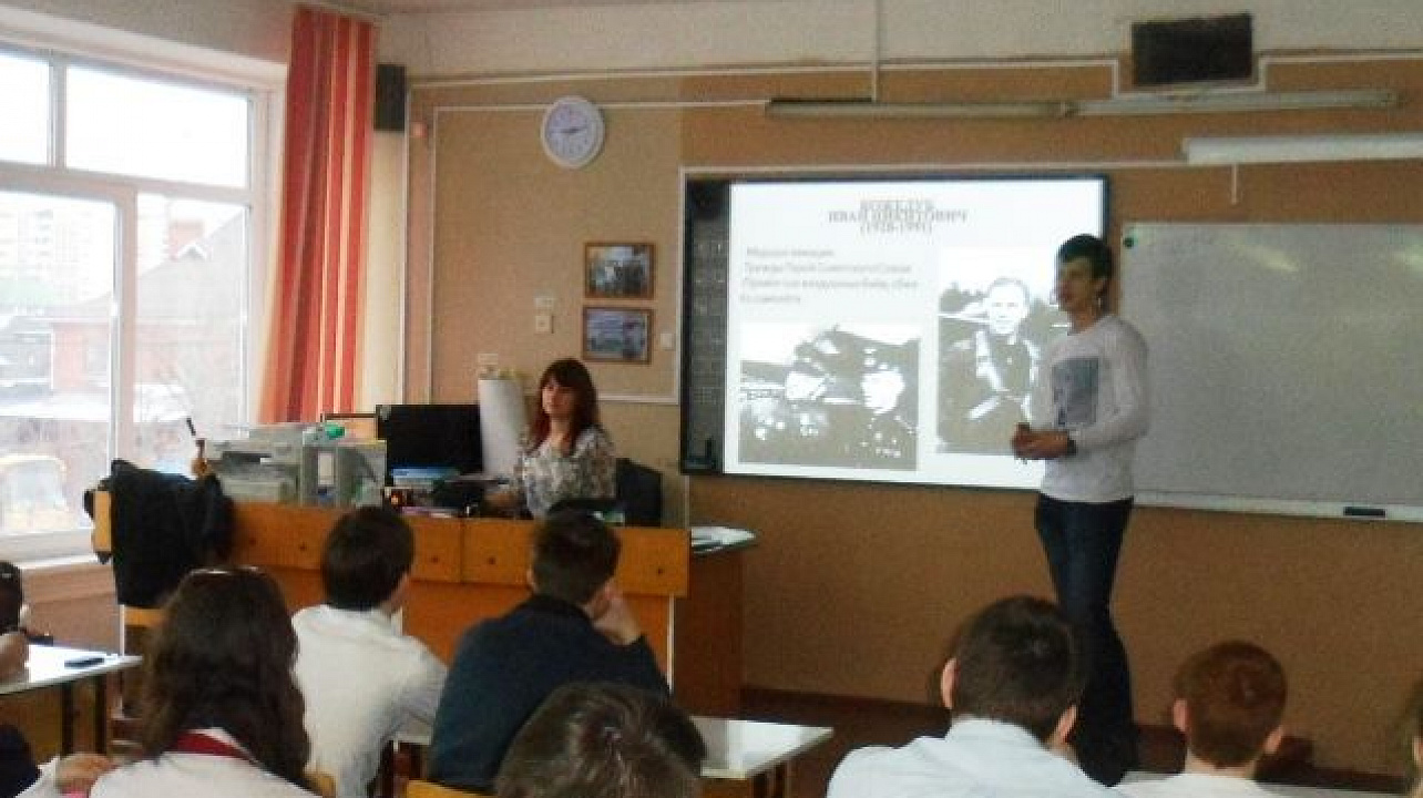 93 Час мужества.jpg