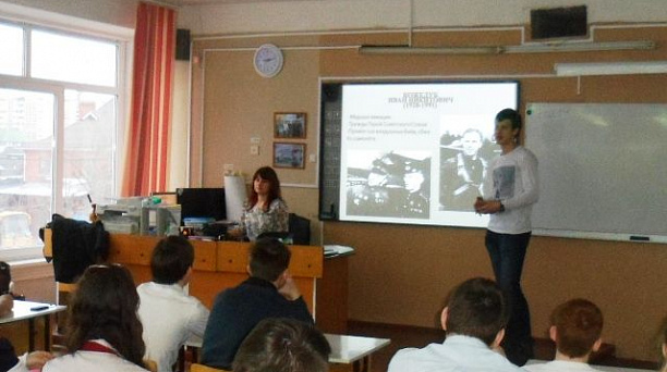 В прикубанской школе № 93 прошел час мужества «Герои войны»