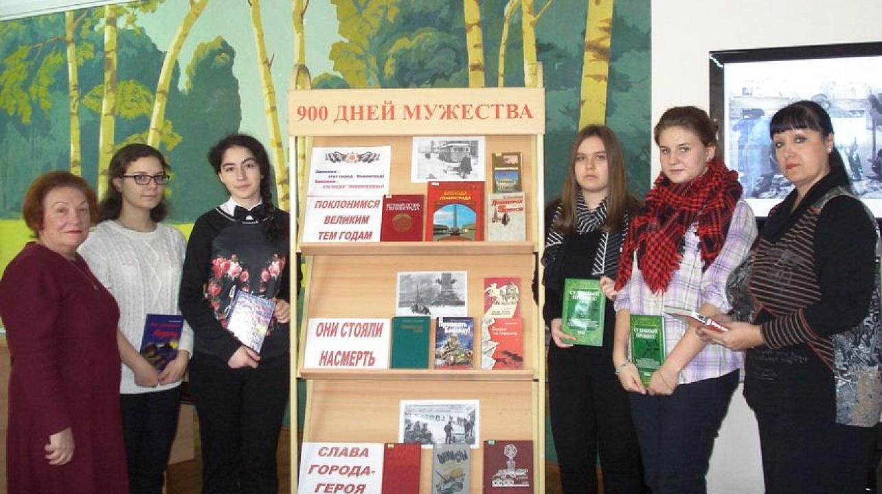 Жителей Западного округа приглашают посетить книжные выставки