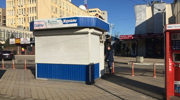 В Западном округе ведется активная работа по демонтажу нестационарных торговых объектов не соответствующих архитектурным требованиям