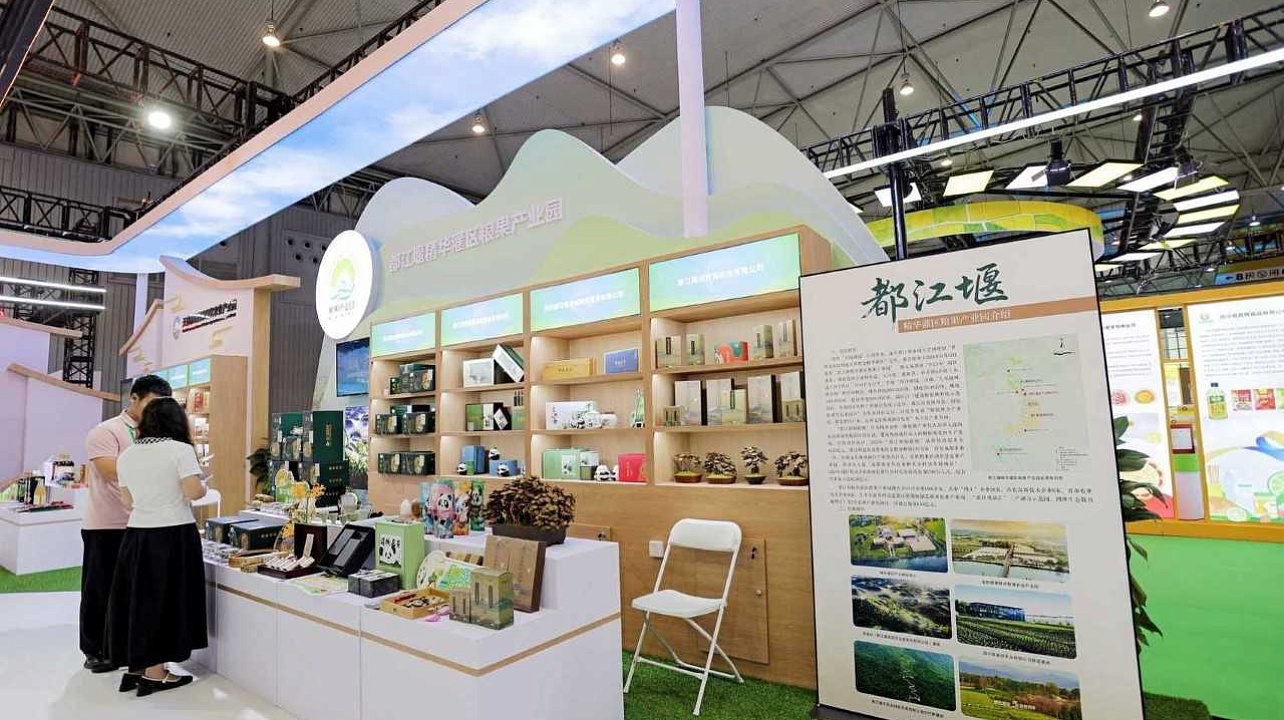 Фото: https://sichuan.scol.com.cn/ggxw/202509/83115069.html