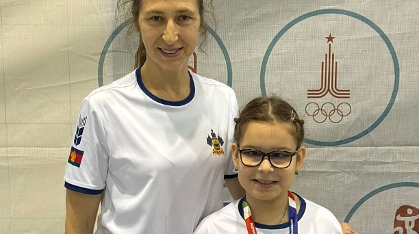 Новая звёздочка