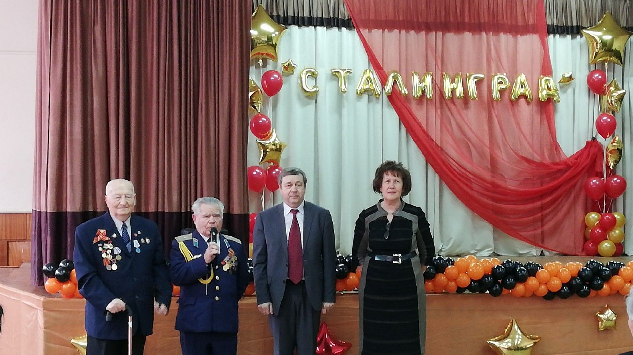 Ветеранов-сталинградцев поздравили с 76-ой годовщиной победы в Сталинградской битве