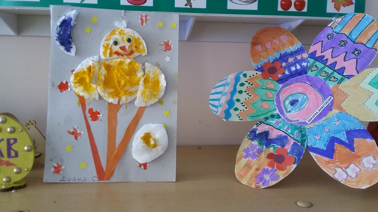 Воспитанники детского сада Западного округа готовятся к празднованию «Пасхи»