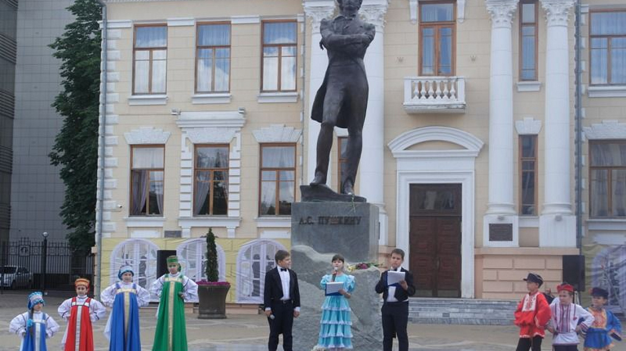 В Центральном округе отметили день рождения А.С. Пушкина