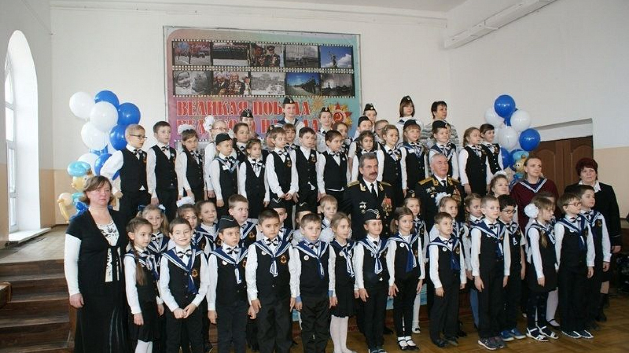 Детский морской центр Западного округа провёл торжественный сбор посвящения в юнги