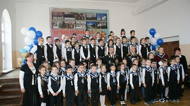 Детский морской центр Западного округа провёл торжественный сбор посвящения в юнги