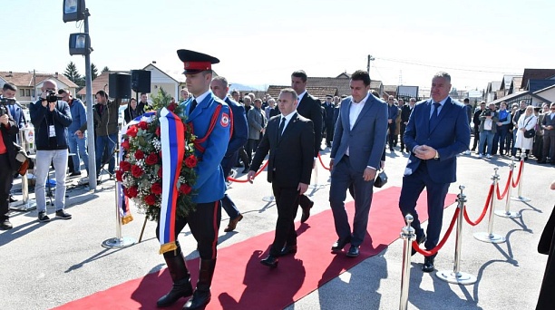 Новости городов-побратимов и партнёров