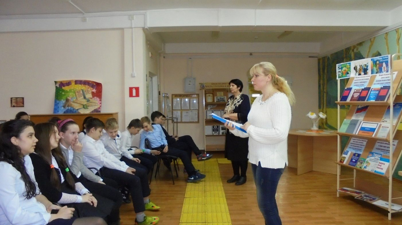 Для учащихся Западного округа прошло информационное мероприятие