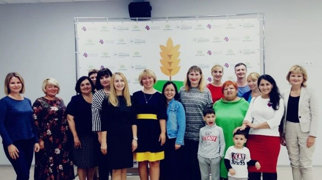 Центр поддержки семьи и детства «Единство» провел конференцию «Семья: кризисы и шансы».jpg