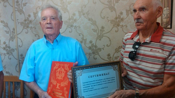 Житель Прикубанского округа сегодня празднует 90-летний юбилей