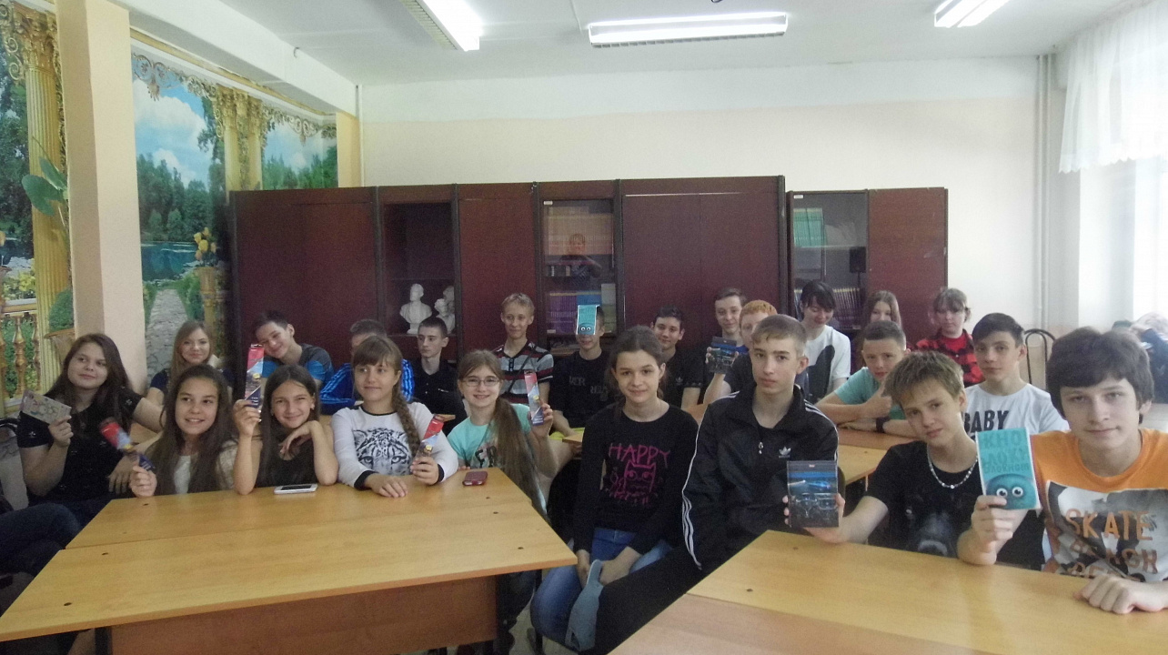 Для школьников Западного округа прошла тематическая беседа