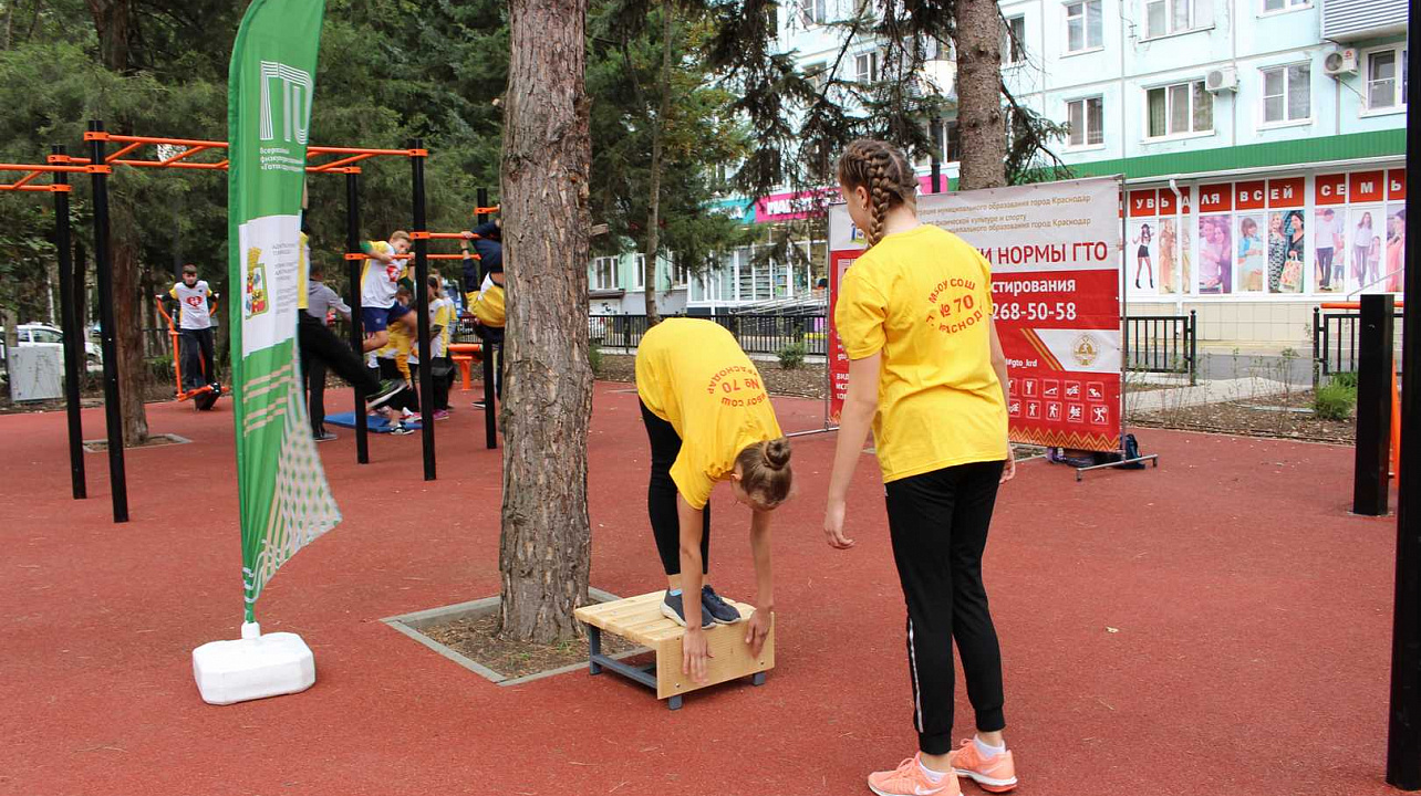 Жители гидростроя могут готовиться к ГТО на новой площадке