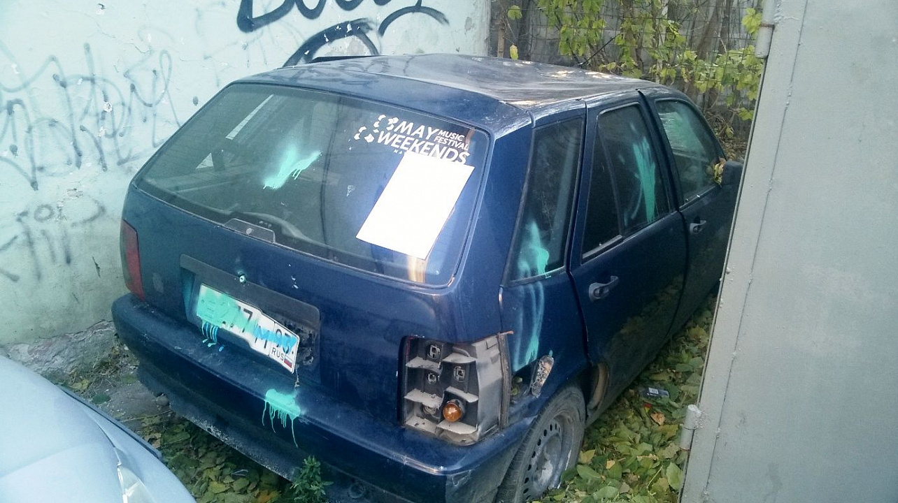 В Западном округе проведен очередной рейд по выявлению брошенного автотранспорта