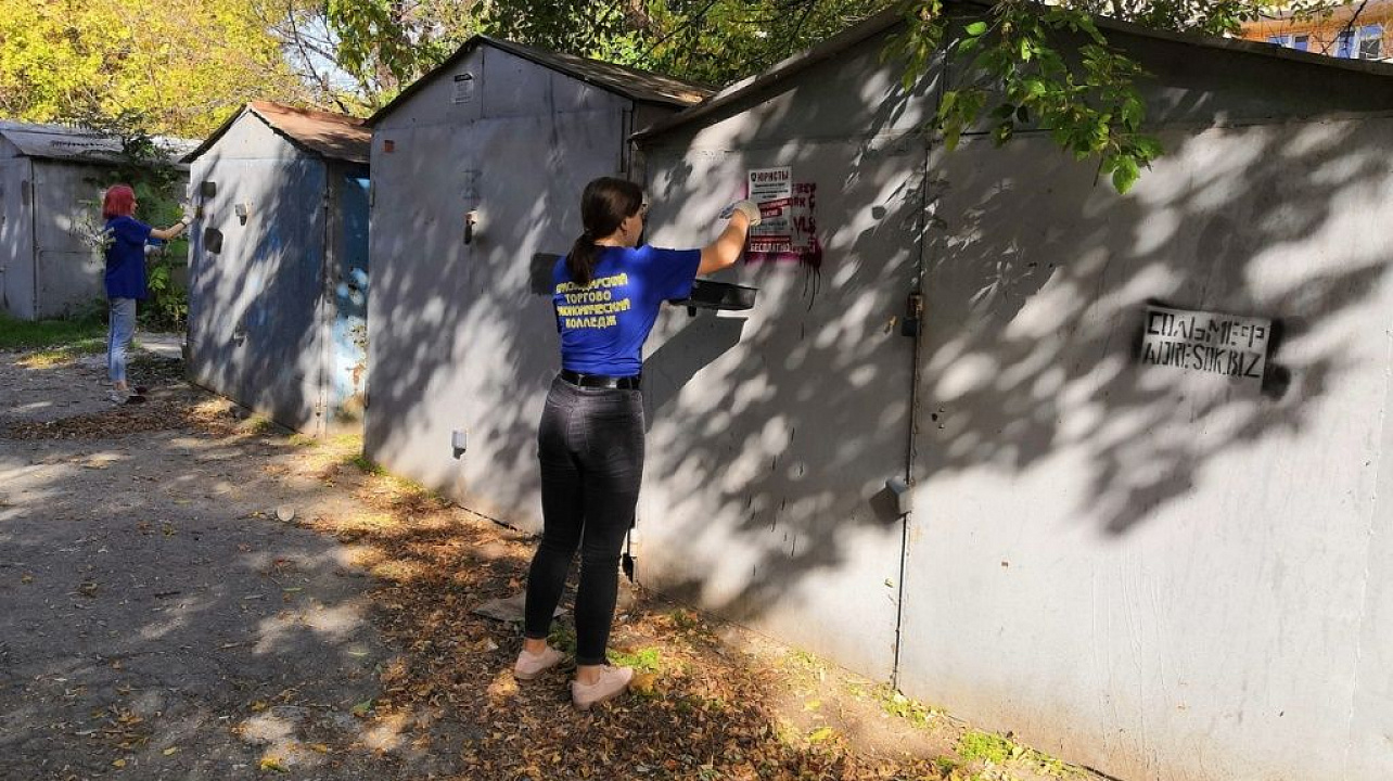 Молодежный Совет Западного округа провел акцию по устранению надписей о продаже наркотиков