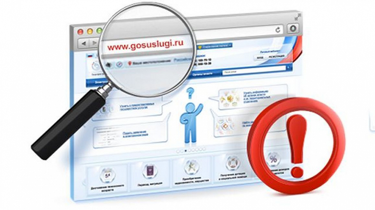 Администрация Западного округа информирует