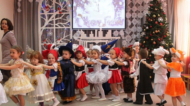 В Детском саду № 23 прошли новогодние утренники