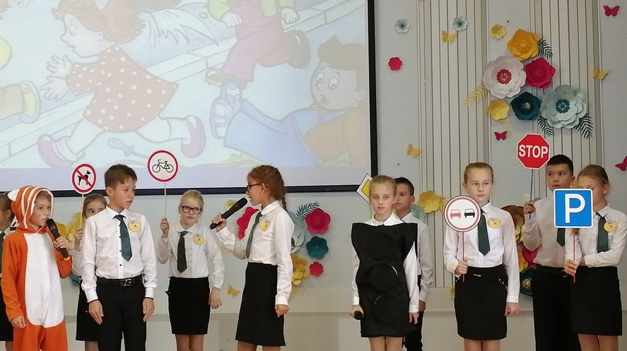 Ученикам школы № 101 напомнили  о правилах дорожного движения