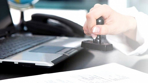 Администрация Западного округа информирует руководителей малого и среднего бизнеса